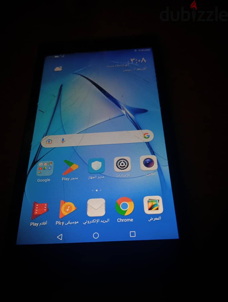 تابلت هواوي T3 3