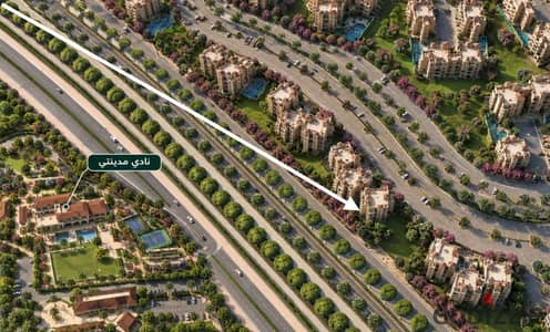 Apartment for sale in Madinaty in B8, one of the rare spaces, area 155m in the best location and the nearest delivery next to Madinaty Club and Madinaty Spine, with the longest repayment period until 2033