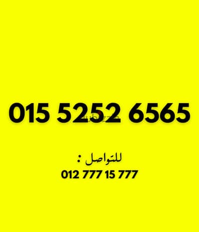 وي مميز علي نظام الكارت بسعر مناسب جدا