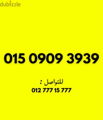 وي كارت بسعر مناسب جدا