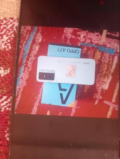 اوبو ايه 74