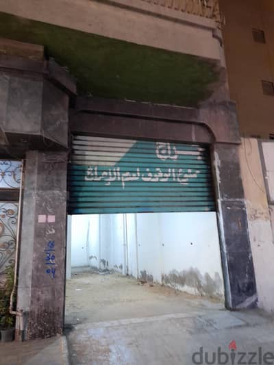 محل للايجار