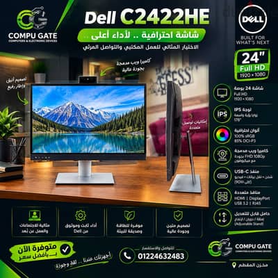 شاشة Dell C2422HE مقاس 24 بوصة IPS Full HD بكاميرا مدمجة