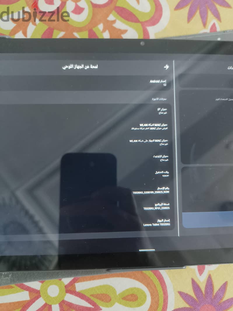 TABLET. LENOVO 1