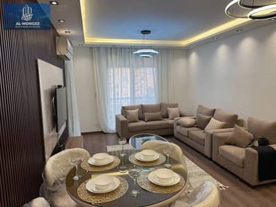 "Furnished Apartment for Rent in Al Rehab"