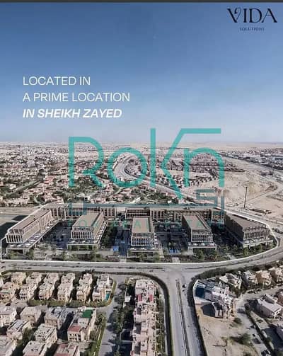 فرصة استثمارية في التوسعات الشرقية أمام Palm Hills | محل 50م | مقدم 450 ألف فقط | تقسيط 7 سنوات | قسط 91 ألف | استلام خلال 3 سنوات
