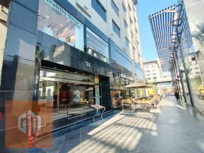 Retail Shop for Rent 240Sqm Finished  in ​​South 90th Street, Fifth Settlement, New Cairo