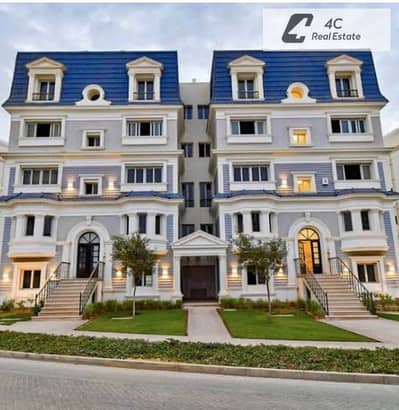 شقه 3غرف تشطيب كامل  جاهزه للاستلام ماونتن فيو 1.1 دقايق من الرحاب باقل مقدم واقساط بدون فوايد جاهزه للمعاينه