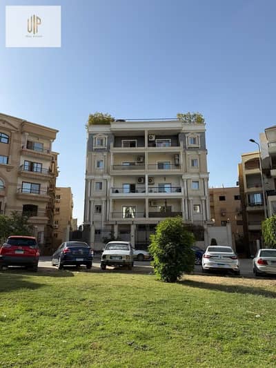 Ground floor apartment with garden for sale in Al-Narges, Fifth Settlement, garden view near Jamal Abdel Nasser axis