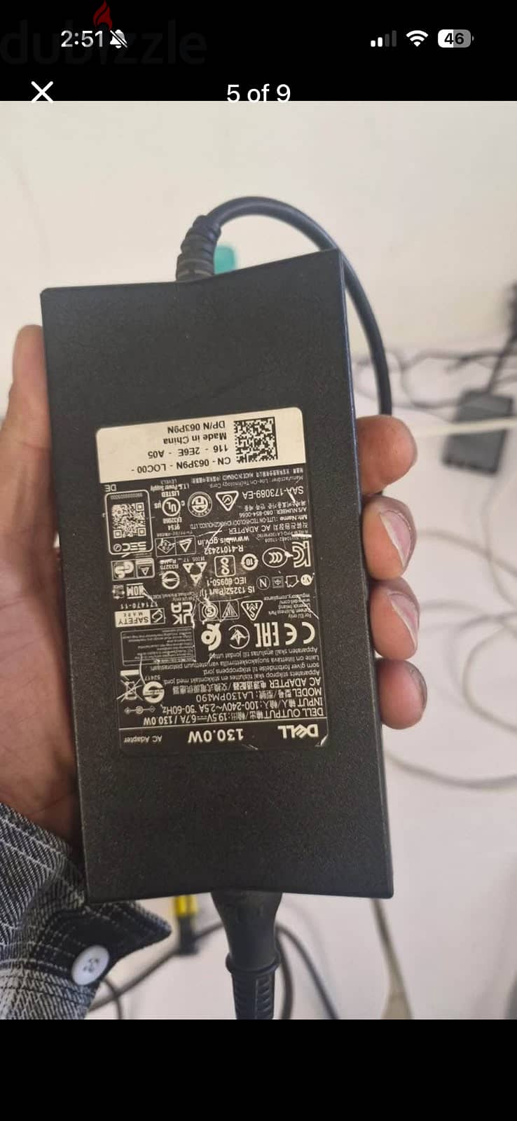 Dell G3 3500 4