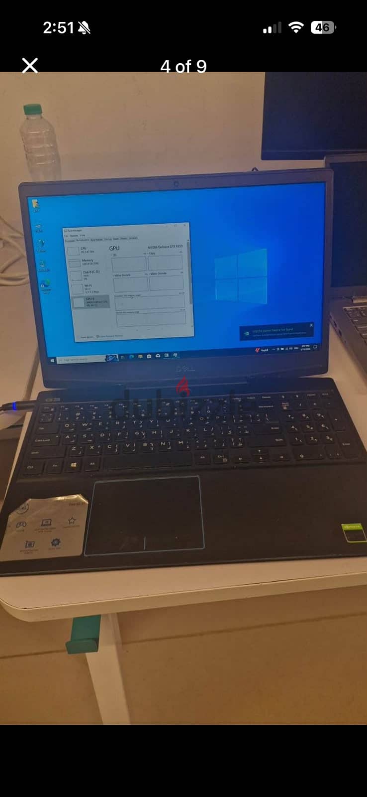 Dell G3 3500 5