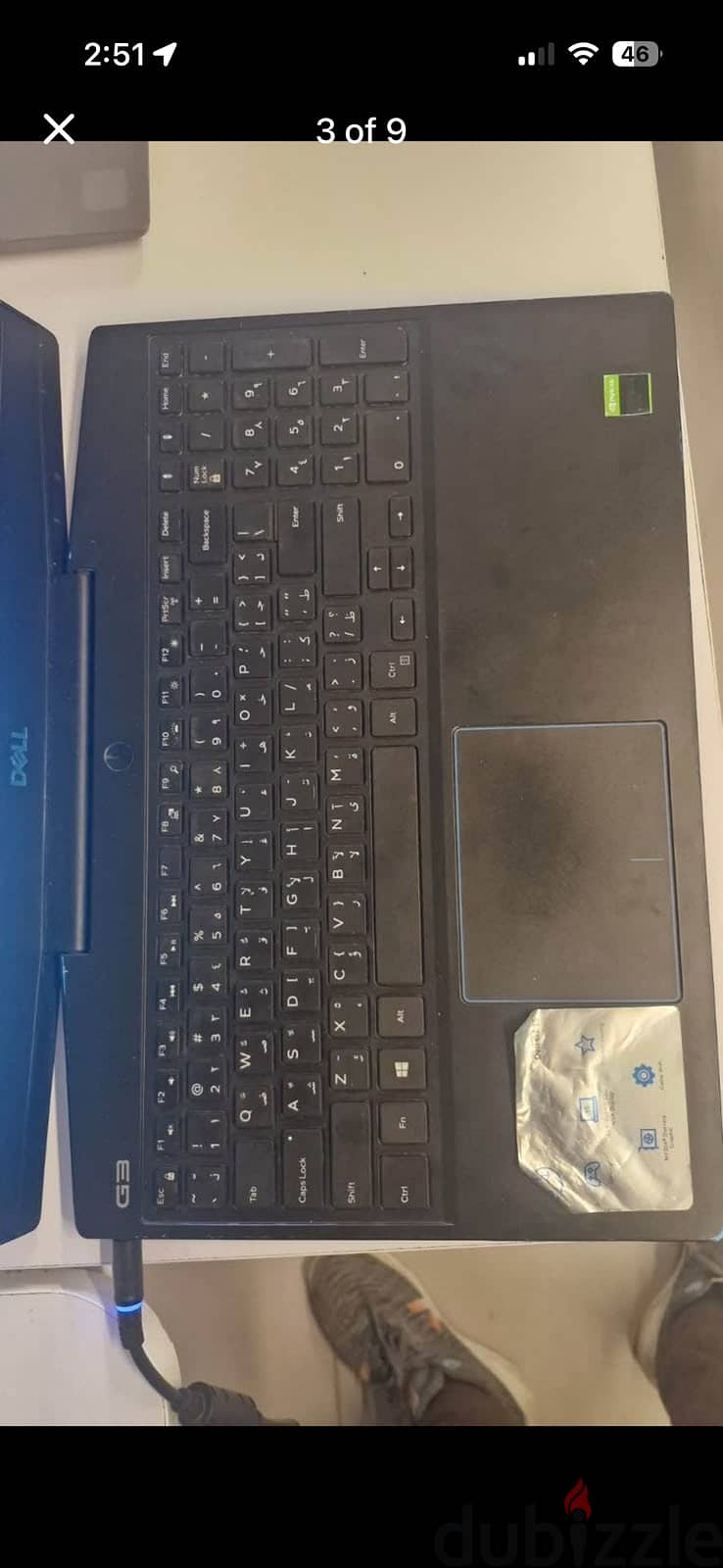 Dell G3 3500 6