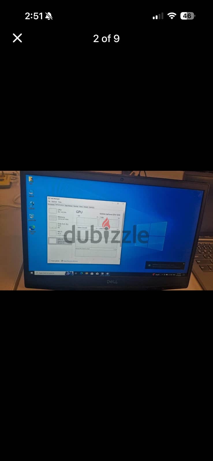 Dell G3 3500 7