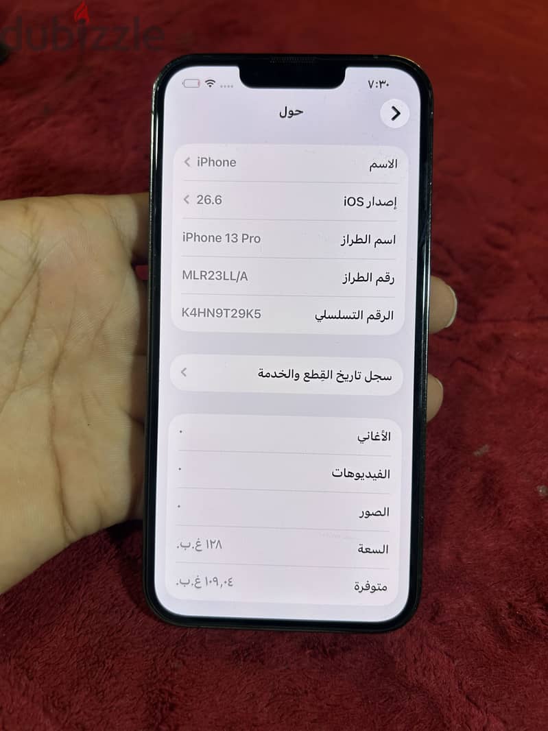 Apple - iPhone 13 Pro 1