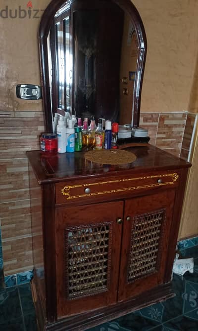 جزامه