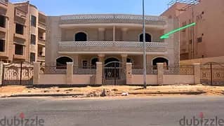 شقة بالتجمع الخامس القاهرة الجديدة