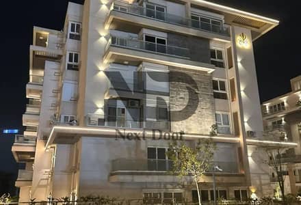 Apartment for Sale in Mountain View iCity | Club Park | Ready to Move
