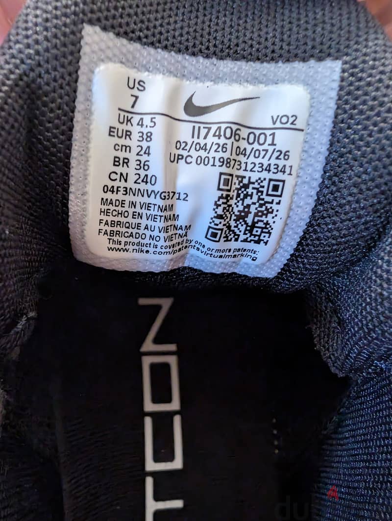 Nike Free Metcon 7 1