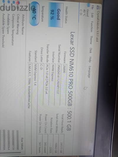 هارد SSD  500GB