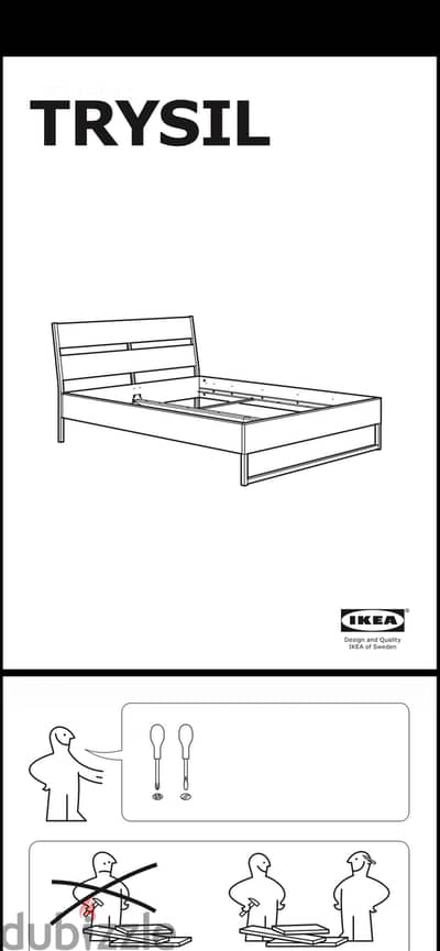 Trysil bed ikea