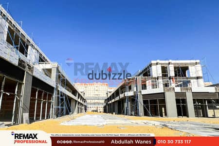 Advertising facade payment facilities shop for sale in Sawary