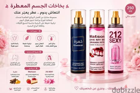 اسبلاش