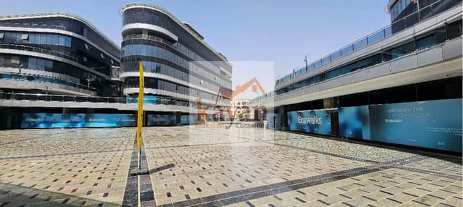 Prime 345 sqm Shop for Rent in Arayela Mall with Main Entrance & 110 sqm Outdoor Area
