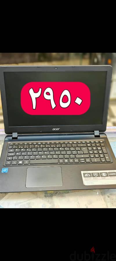 Acer Aspire ES 15