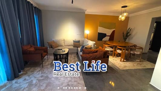 240 SQM Fully Furnished Apartment for Rent in Eastown Sodic – Fifth Settlement | Super Lux | 4 Bedrooms | 4 Bathrooms | Nanny Room