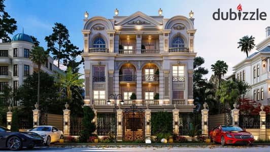 Land for Sale – Facing a Garden, District 8 (North-facing) – Beit Al-Watan – Fifth Settlement, New Cairo