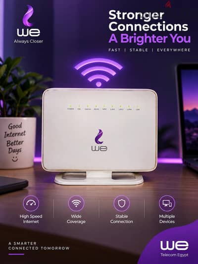 راوتر