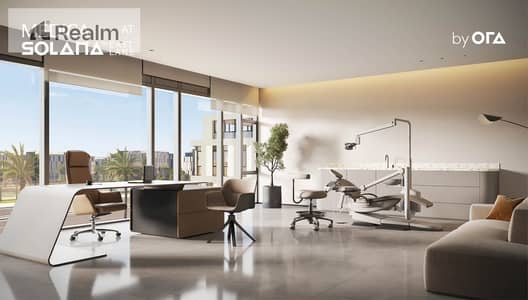 Own your clinic in a prime location and seize a strong investment opportunity.