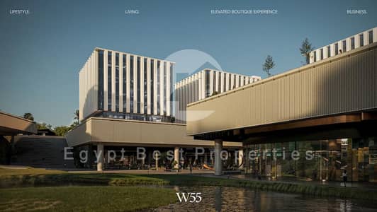 Commercial Building for sale in New Cairo w55 Waterway New Cairo LATEST COMMERCIAL PROJECT