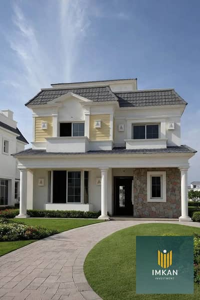 ready to move villa fully finished at mountain view 1.1 compound installments over 8 years