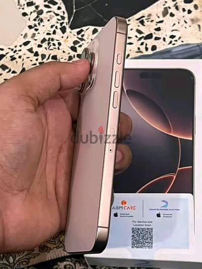 آبل - آيفون 16 برو ماكس