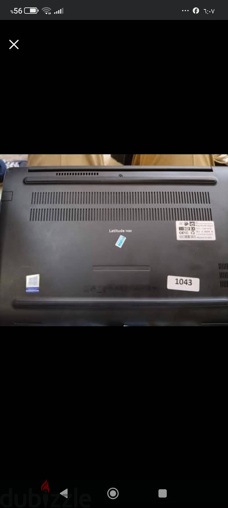 Latitude7490 1