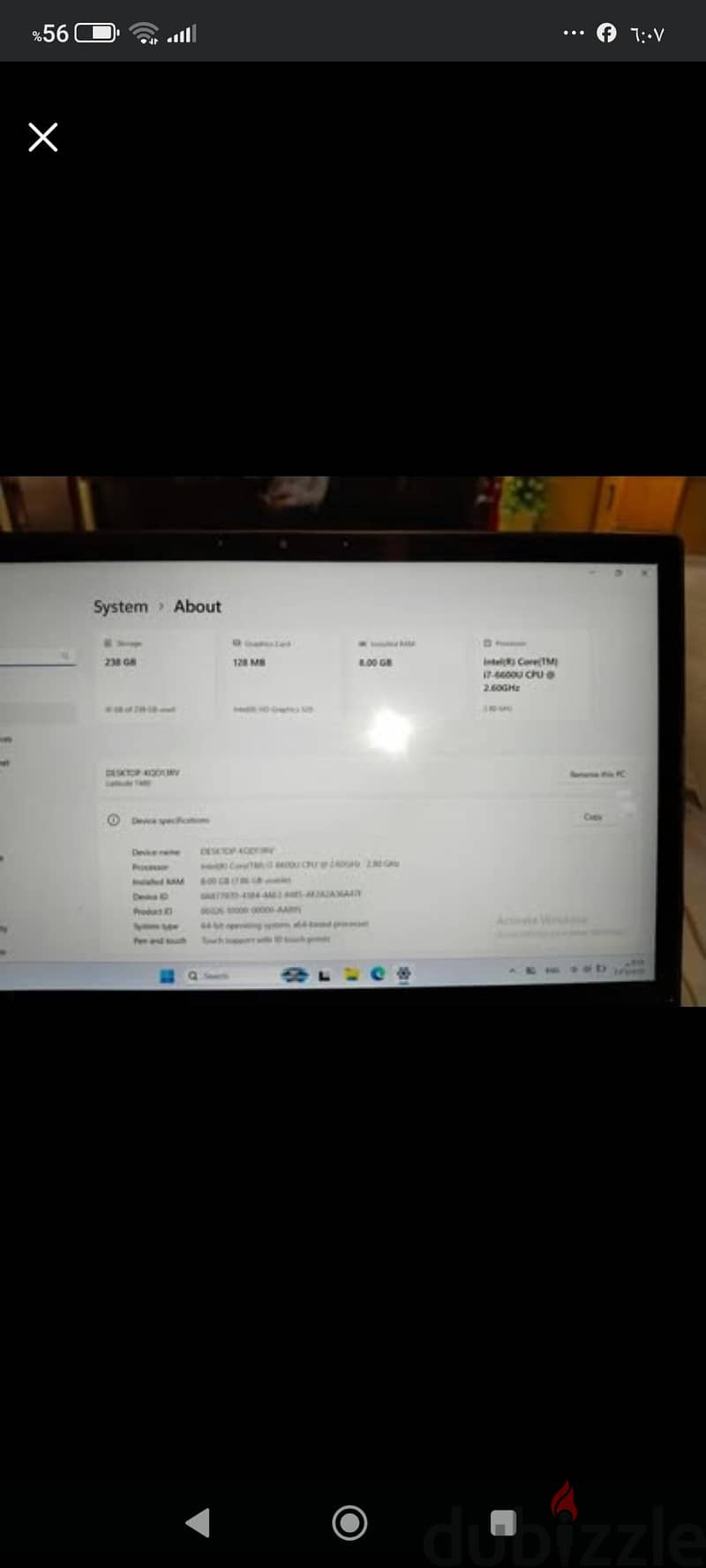 Latitude7490 4