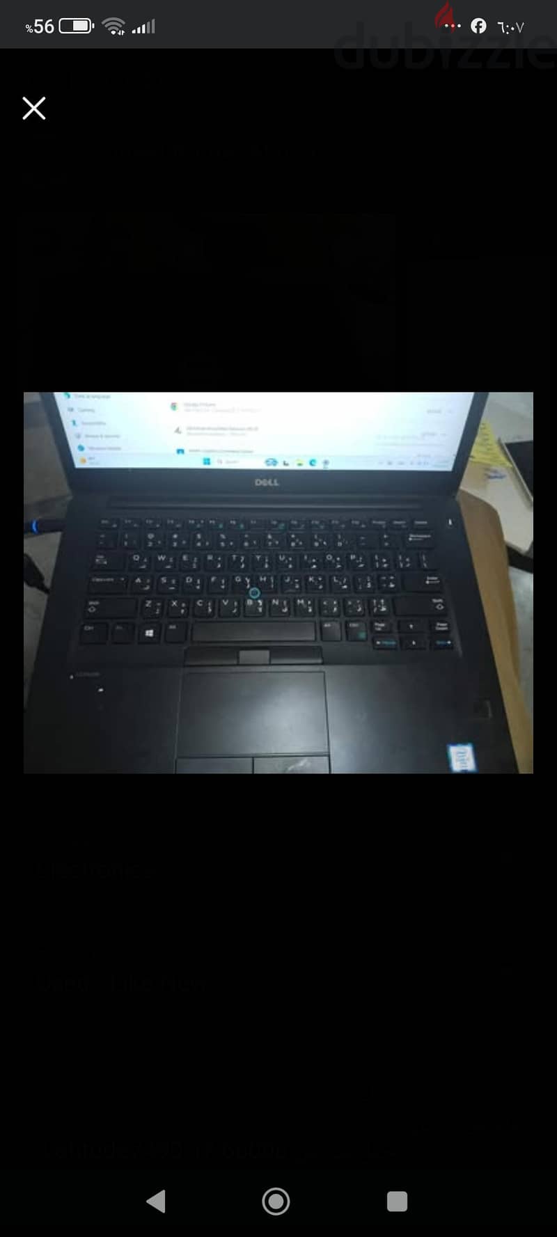 Latitude7490 8