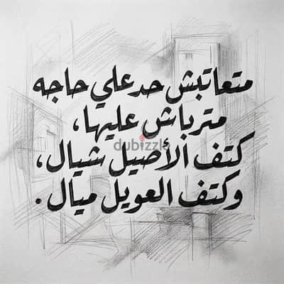 تكييف هاير واحد ونص حصان  داخل الضمان