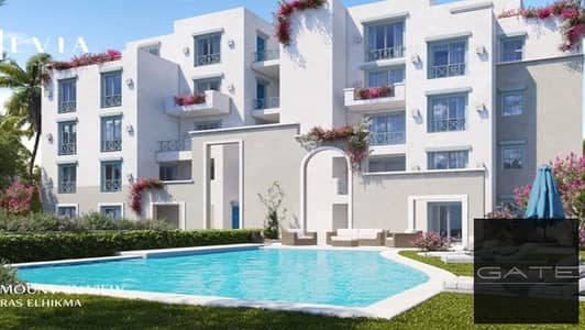 Great Opportunity to Own a Ground-Floor Chalet with a Private Garden in Mountain View Ras El Hikma – Evia (Greek Village) Phase
