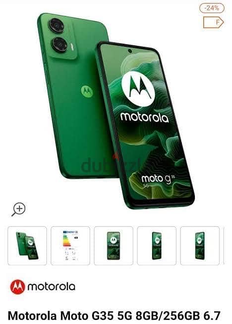 Motorola Other Model 1