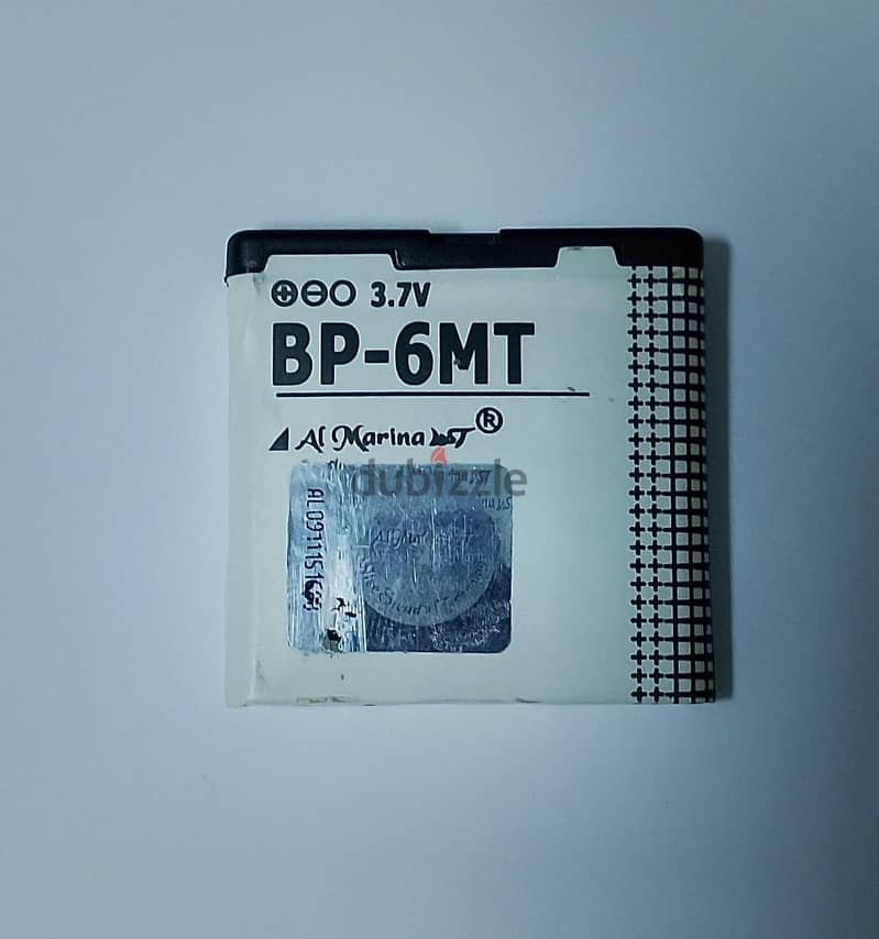 Nokia E51 5