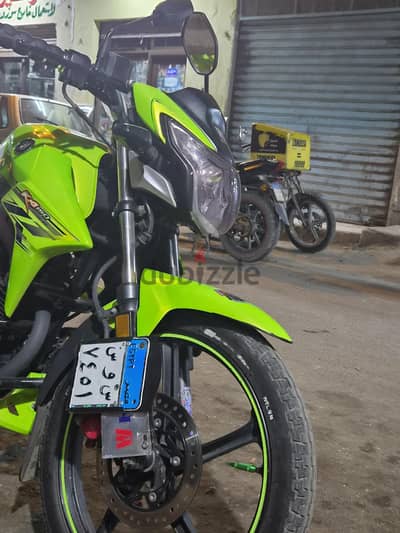 هاوجي 150 2023 زيروو