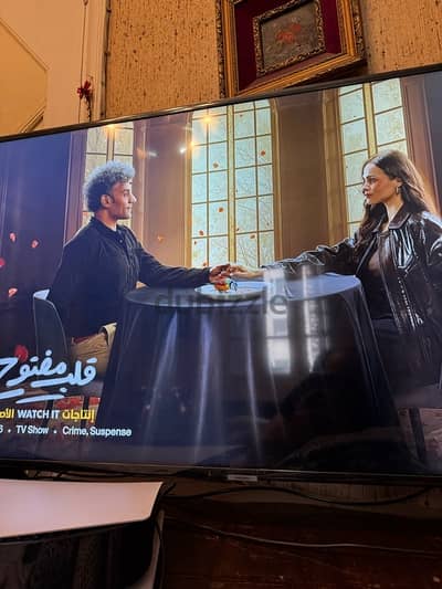 Samsung tv
