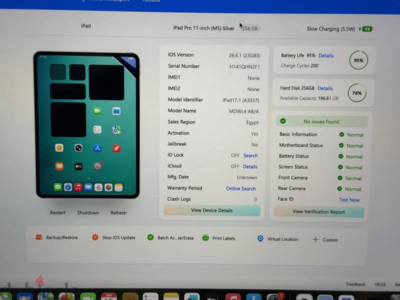 iPad Pro M5 (11 inch) 2