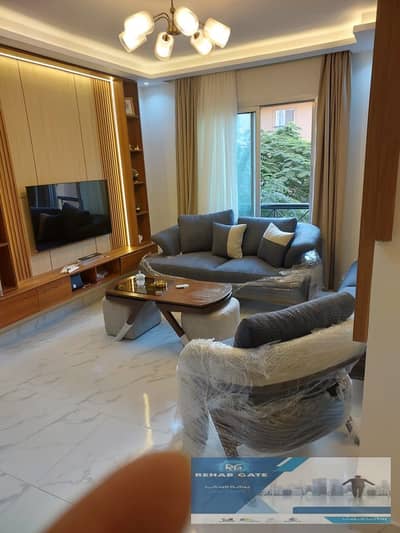 Available for furnished rent in Al Rehab: a 90 sqm apartment in Group 8, Building 8, Street 23. The apartment features a quiet and convenient location