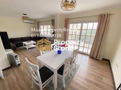 Furnished Apartment for Rent in Degla El Maadi – Ready to Move In