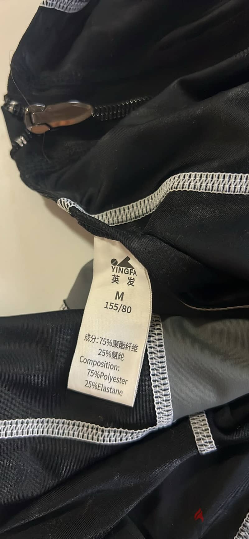 Carbon race suit 1