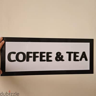 تابلوهات