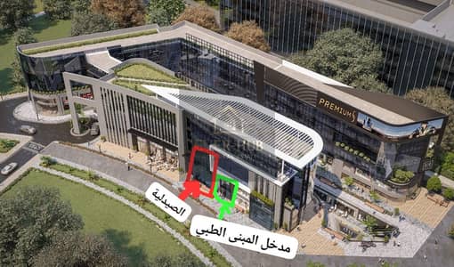 Prime Investment Opportunity | Pharmacy for Sale in Mall 101 Sheikh Zayed | 130 SQM | Leased for 9 Years | EGP 60M